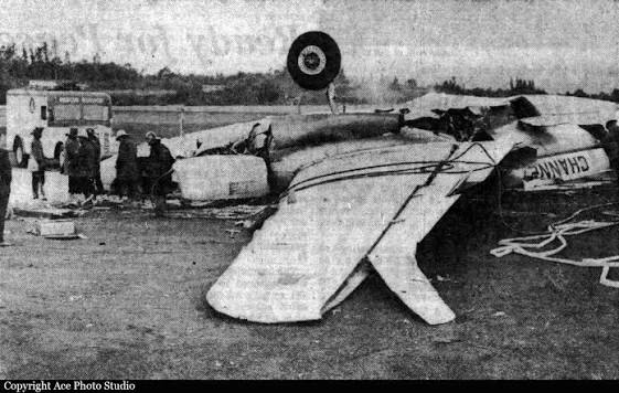 Channel Air Lift · N30046 accident — Hilo International Airport, HI (ITO), 1967-01-06 — photo 1