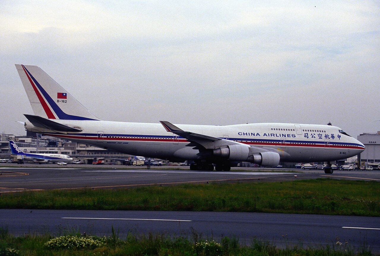 China Airlines 605 accident — Hong Kong-Kai Tak International Airport, 1993-11-04 — photo 5