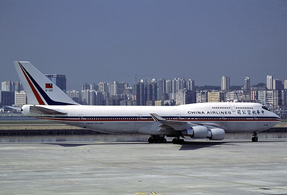 China Airlines 605 accident — Hong Kong-Kai Tak International Airport, 1993-11-04 — photo 1